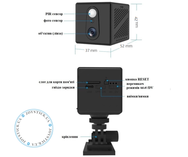 Мініі камера CB75 - Wi-Fi з підтримкою хмарного сховища 4K 5МП 1080P 3000мАг